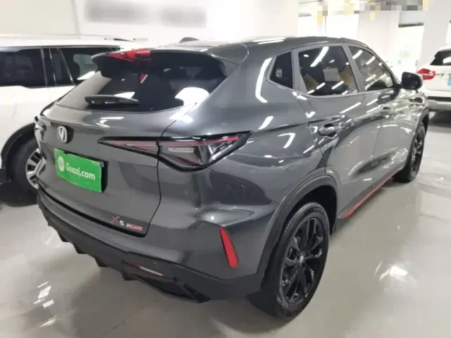 Changan X5 Plus — Фото автомобиля 6