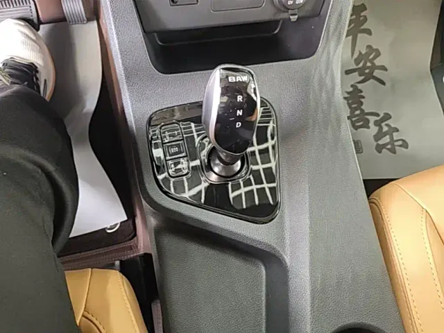 BAW Ruisheng Ace M7 EV — Фото автомобиля 13