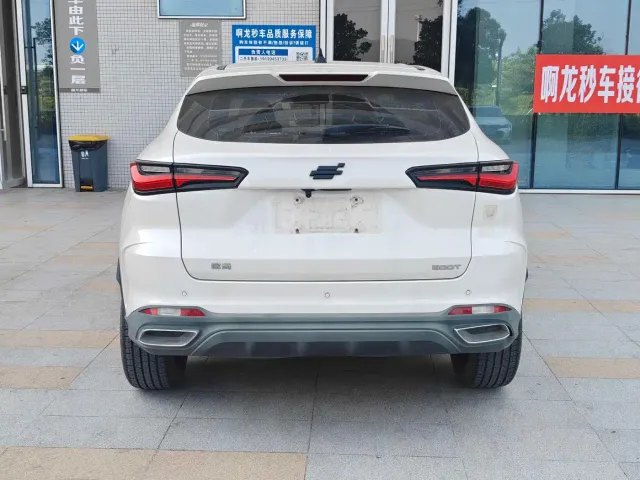 Changan Oushang X5 — Фото автомобиля 8