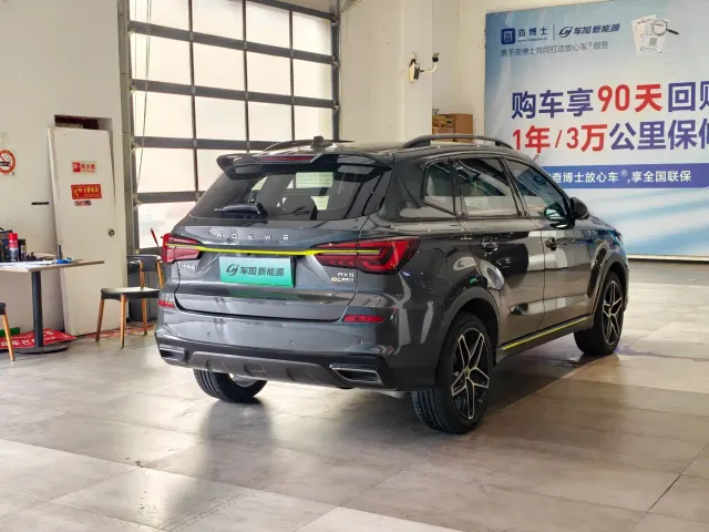 Roewe RX5 — Фото автомобиля 9