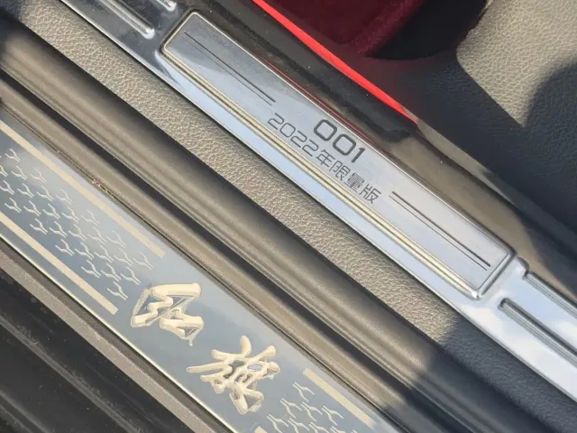 Hongqi H9 — Фото автомобиля 8