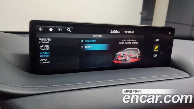 Genesis GV80 2.5T Бензин AWD — Фото автомобиля 16