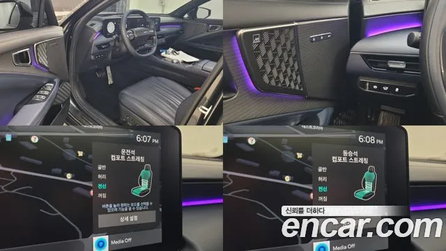 Kia K8 The New K8 2.5 Бензин 2WD — Фото автомобиля 12
