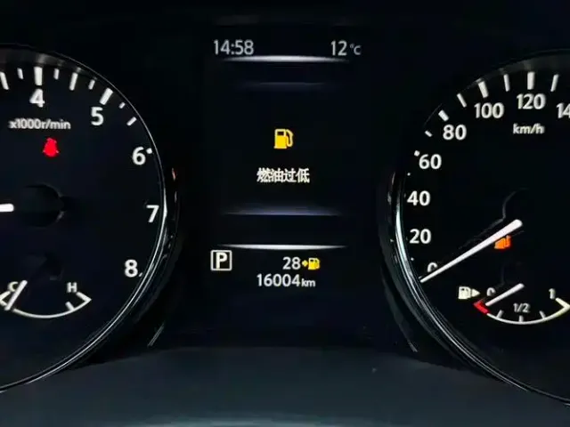 Nissan X-Trail — Фото автомобиля 13
