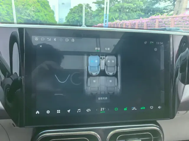 Leapmotor Leapmotor C11 2021 Facelift Luxury Edition — Фото автомобиля 11