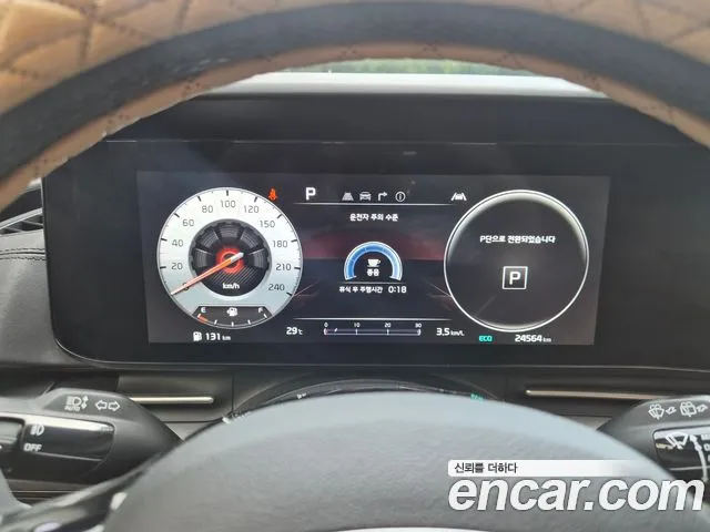 Kia Canival Carnival 4 поколение Бензин 7 мест Noblesse — Фото автомобиля 20