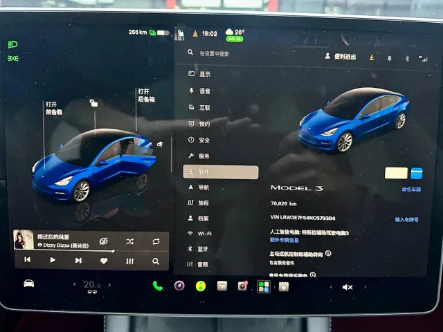 Tesla Model 3 — Фото автомобиля 8