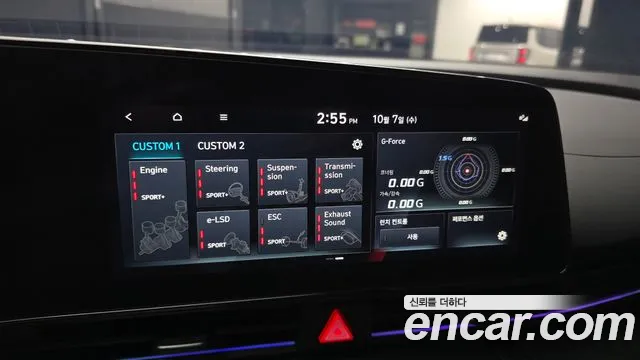 Hyundai Avante CN7 — Фото автомобиля 23