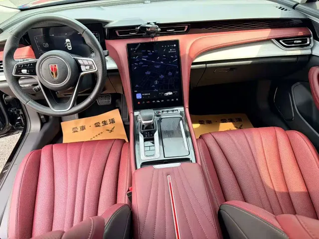 Hongqi H5 — Фото автомобиля 5