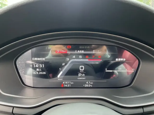 Audi Audi A4L 2024 40 TFSI Luxury Dynamic — Фото автомобиля 7