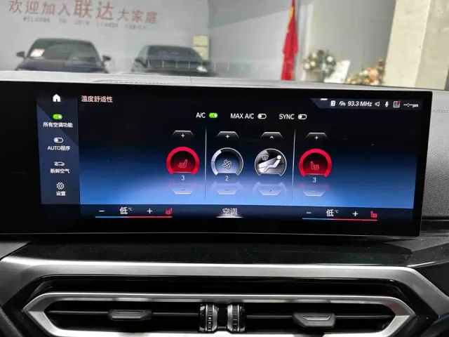 BMW 3 Series — Фото автомобиля 13