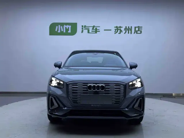 Audi Q2L e-tron — Фото автомобиля 2