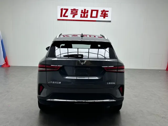 Wuling Xingchi — Фото автомобиля 17
