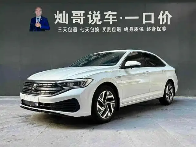 Фотография автомобиля — Volkswagen Sagitar
