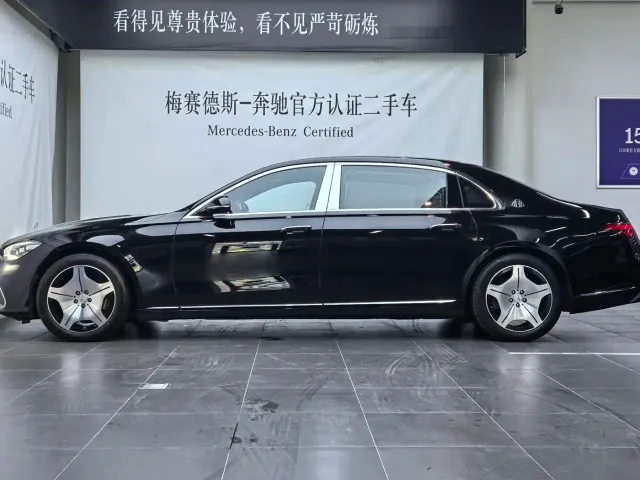 Mercedes-Benz Maybach S-Class — Фото автомобиля 2