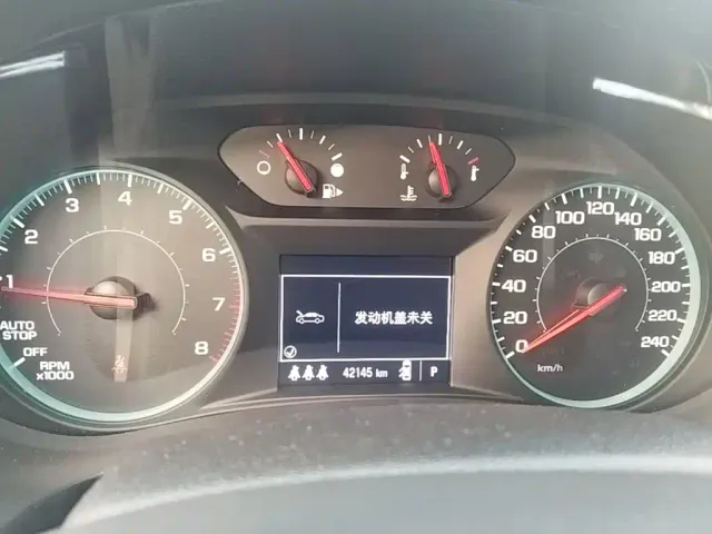 Chevrolet Malibu XL — Фото автомобиля 11