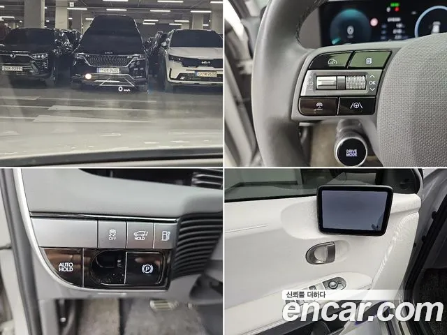 Hyundai Ioniq 5 Ioniq 5 (New) — Фото автомобиля 17
