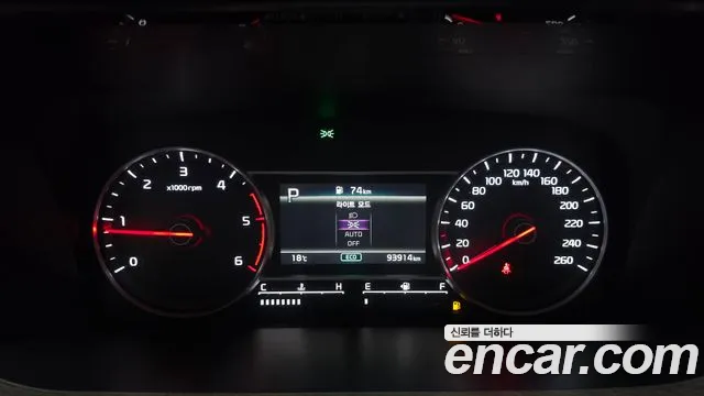 Kia Sorento 4th Gen — Фото автомобиля 11