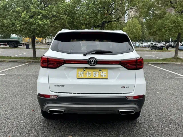 Changan CS75 — Фото автомобиля 6