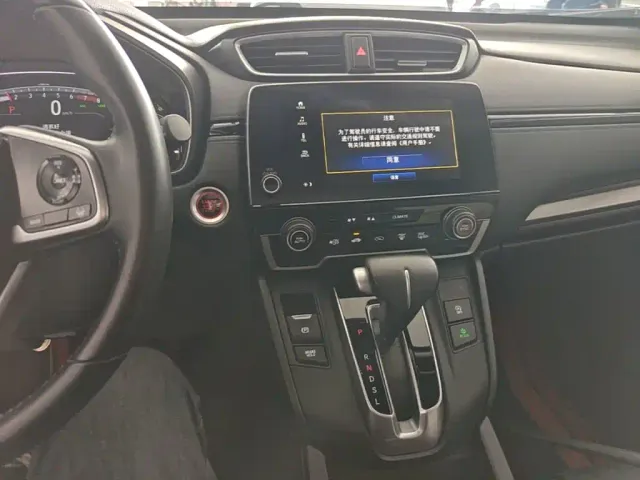 Honda Breeze — Фото автомобиля 12