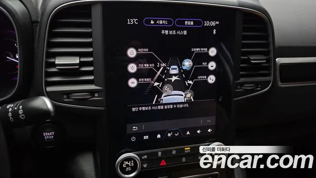 Renault Korea QM6 New — Фото автомобиля 22