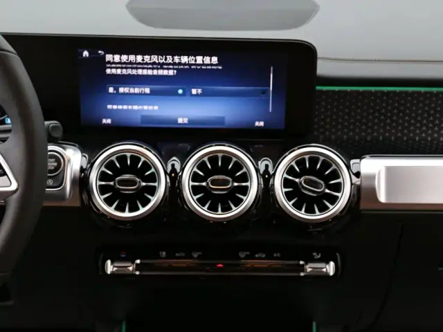 Mercedes-Benz Mercedes-Benz GLB 2025 GLB 220 Dynamic — Фото автомобиля 17