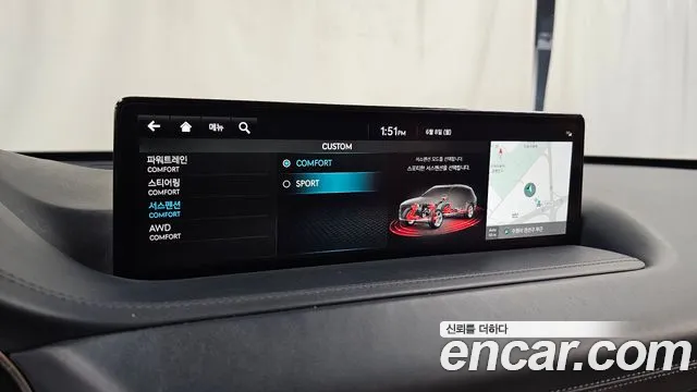Genesis GV80 2.5T Бензин AWD — Фото автомобиля 15