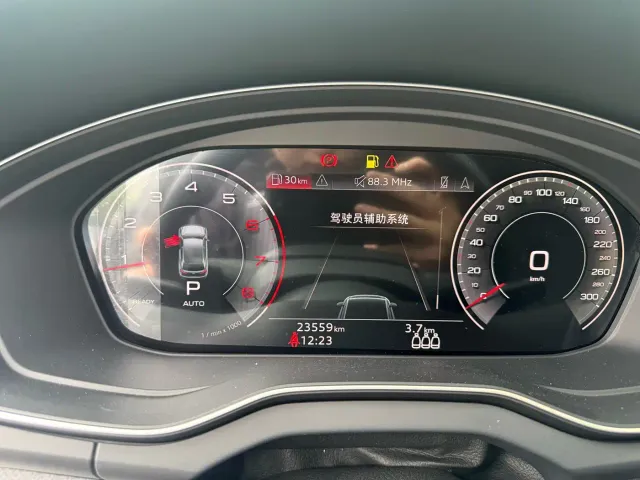 Audi Q5L — Фото автомобиля 5