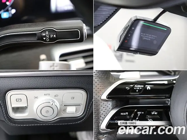 Mercedes-Benz GLS-Class X167 — Фото автомобиля 17