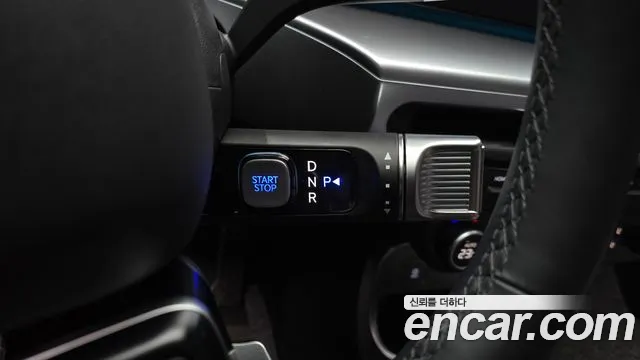 Hyundai Ioniq 9 — Фото автомобиля 9