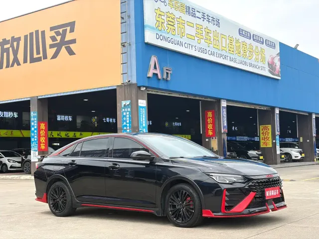 Dongfeng Yixuan MAX — Фото автомобиля 3