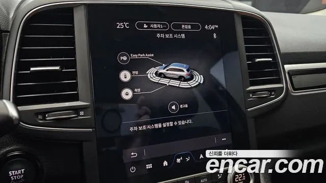 Renault-KoreaSamsung QM6 Новый QM6 — Фото автомобиля 15