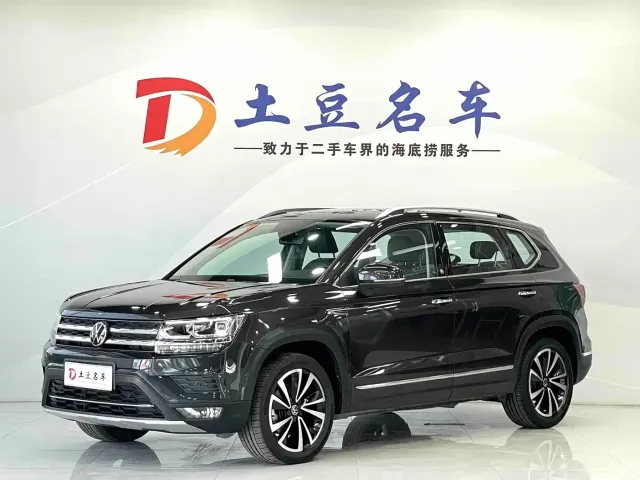 Фотография автомобиля — Volkswagen Tharu