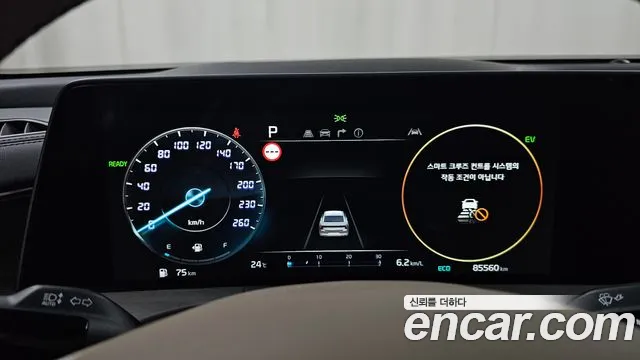 Kia K8 K8 Hybrid — Фото автомобиля 7