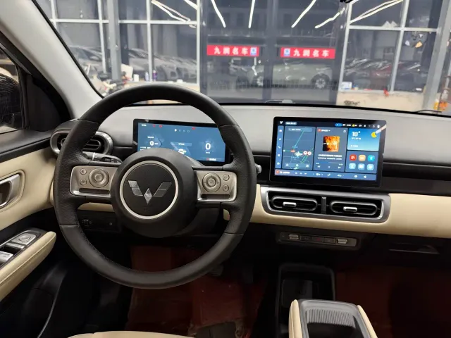 Wuling Binguo PLUS — Фото автомобиля 7