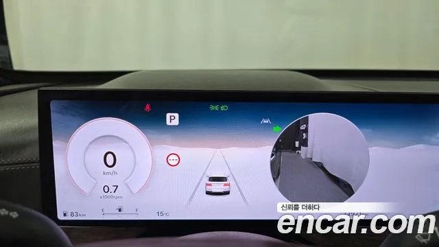Genesis GV80 — Фото автомобиля 11