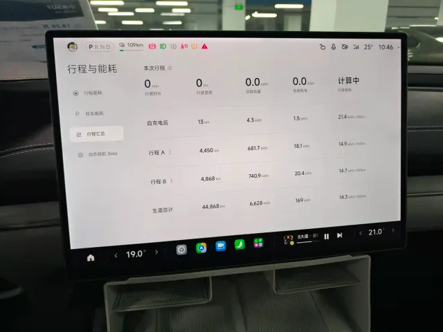 Xiaomi SU7 — Фото автомобиля 11