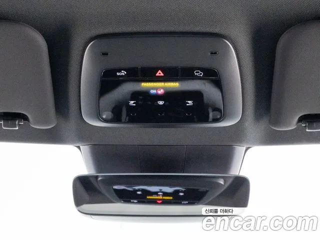 Volvo EX30 Cross Country — Фото автомобиля 17