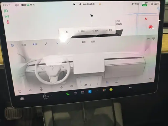 Tesla Model Y — Фото автомобиля 12