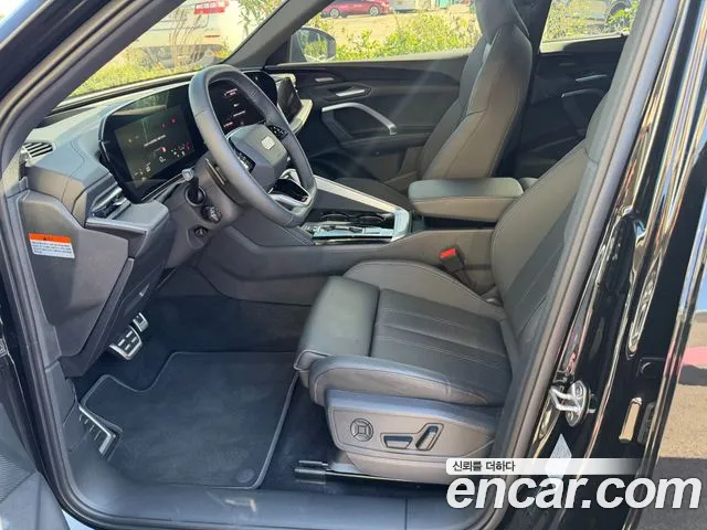 Audi Q5 80A — Фото автомобиля 10