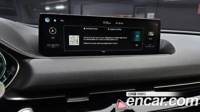 Genesis G80 Бензин 3.5 турбо AWD — Фото автомобиля 14