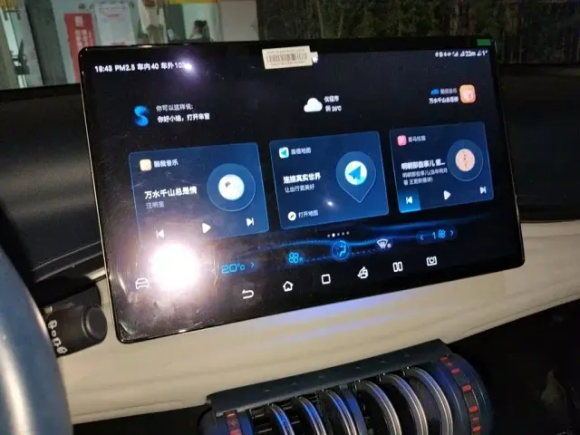 BYD Yuan PLUS — Фото автомобиля 20