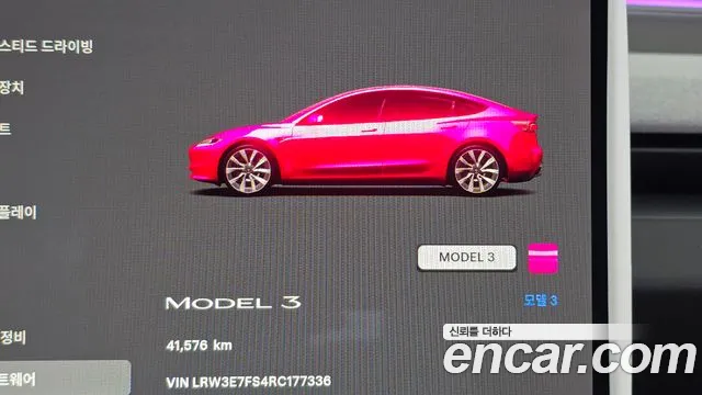 Tesla Model 3 — Фото автомобиля 11