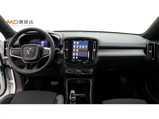 Volvo XC40 — Фото автомобиля 5