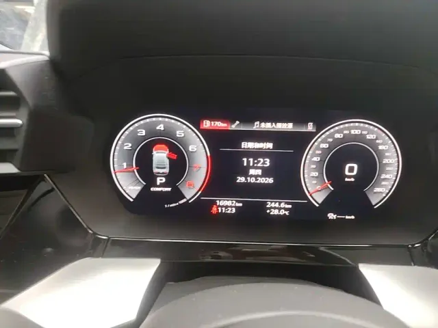 Audi A3 — Фото автомобиля 11