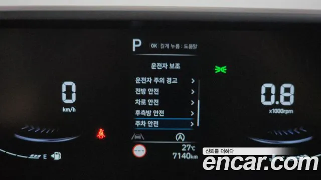 Hyundai Staria Staria Карго 5 мест — Фото автомобиля 30
