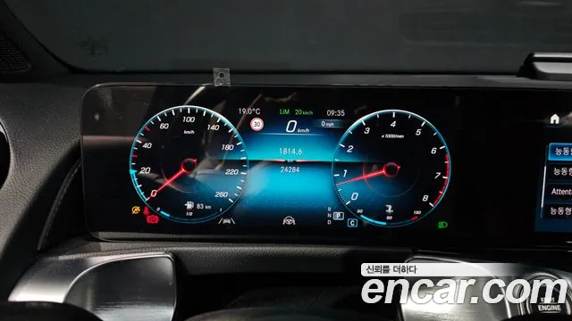 Mercedes-Benz GLB-Class X247 — Фото автомобиля 8