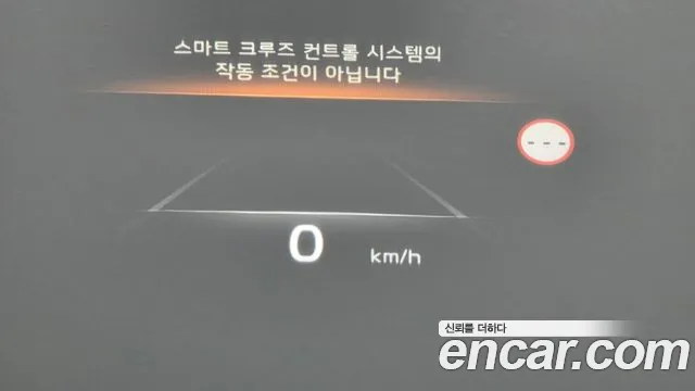 Kia K8 Noblesse — Фото автомобиля 29