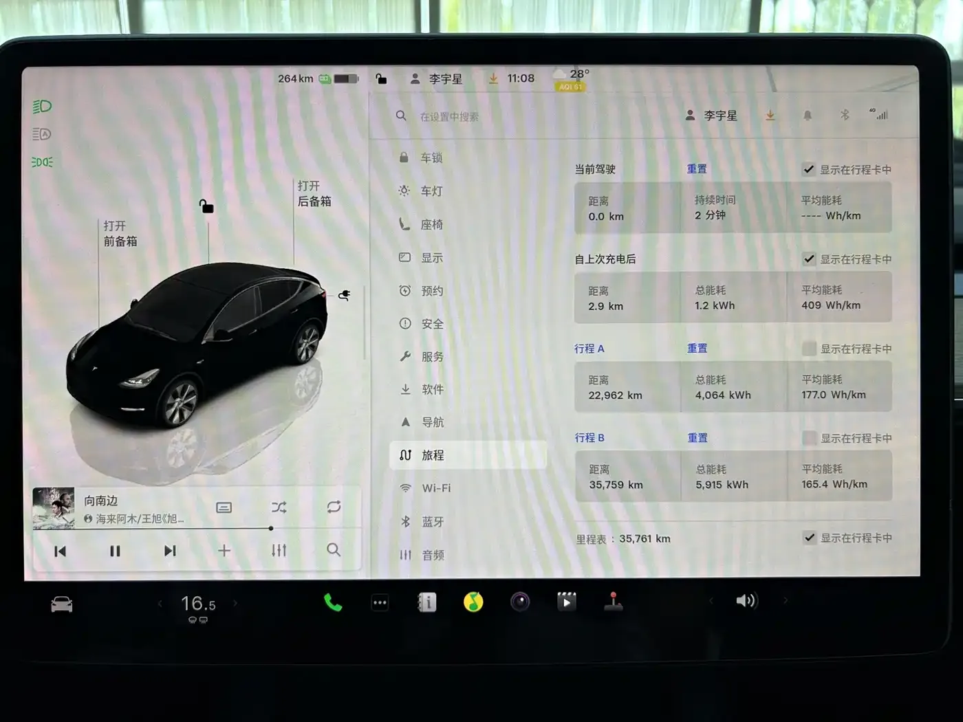 Tesla Model Y 2022 Rear-Wheel Drive Version — Фото автомобиля 27