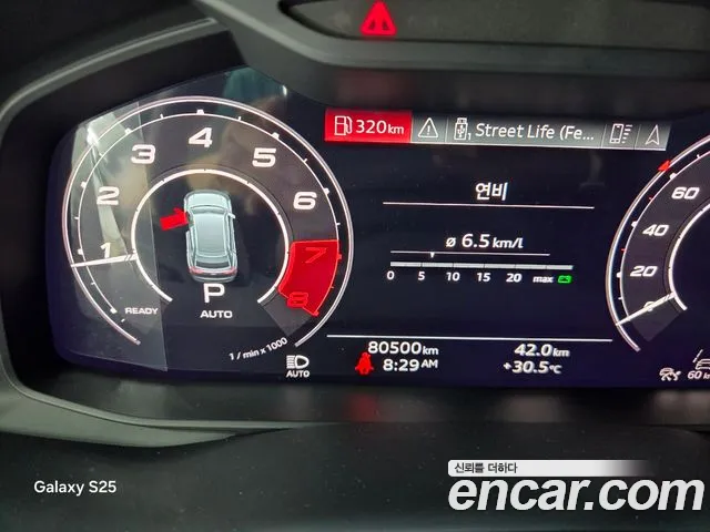 Audi RSQ8 — Фото автомобиля 13
